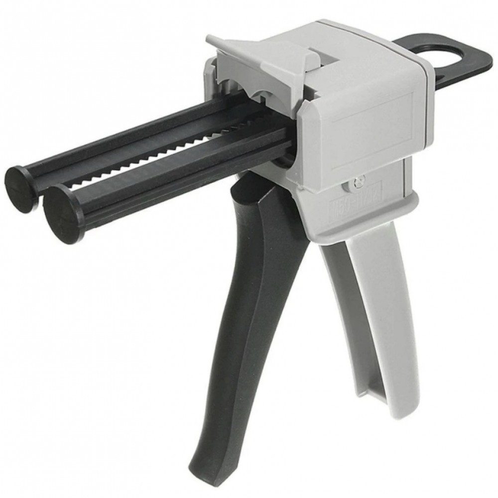 Pistola erogatrice 